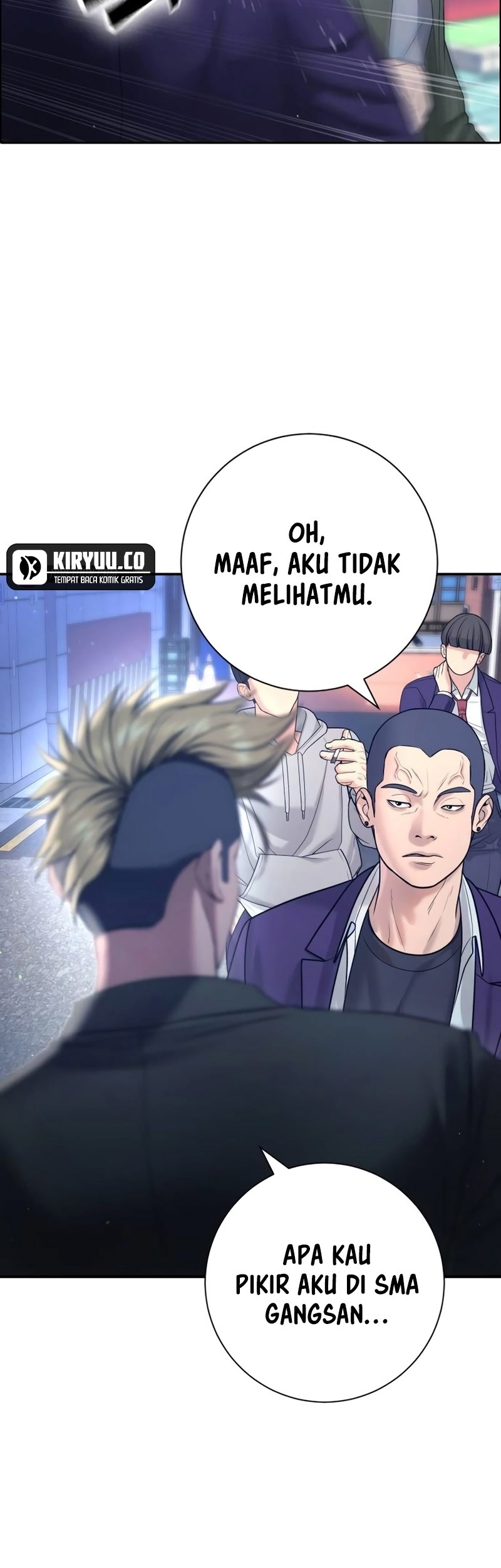 Goo Se Ra Chapter 12 - halaman 43