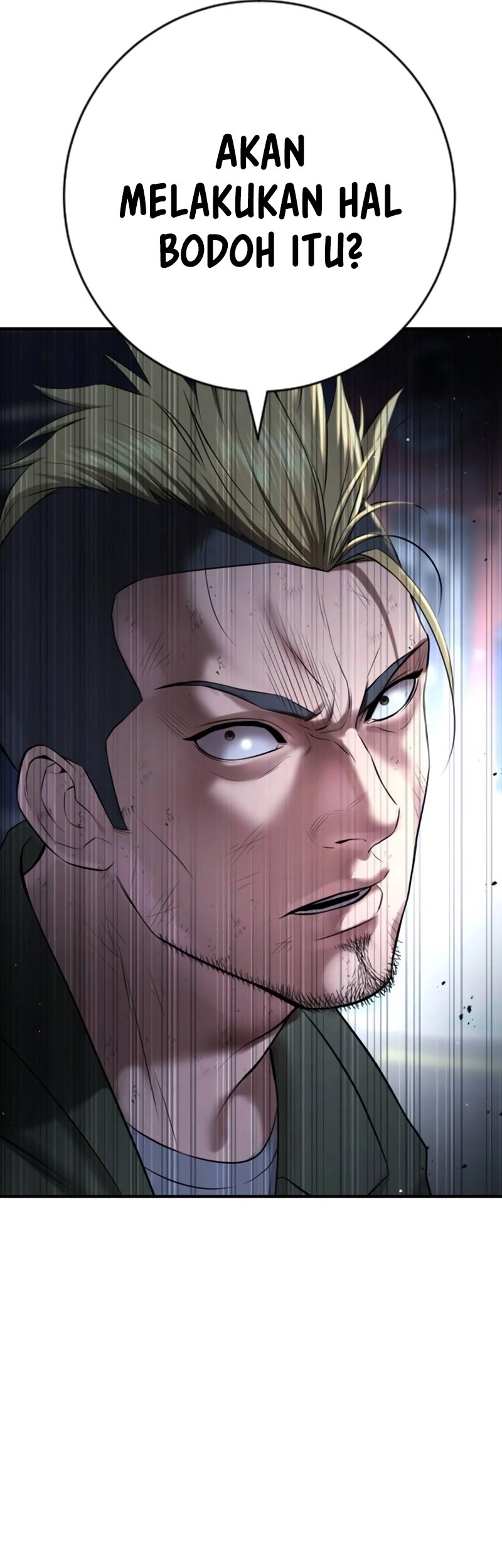 Goo Se Ra Chapter 12 - halaman 45