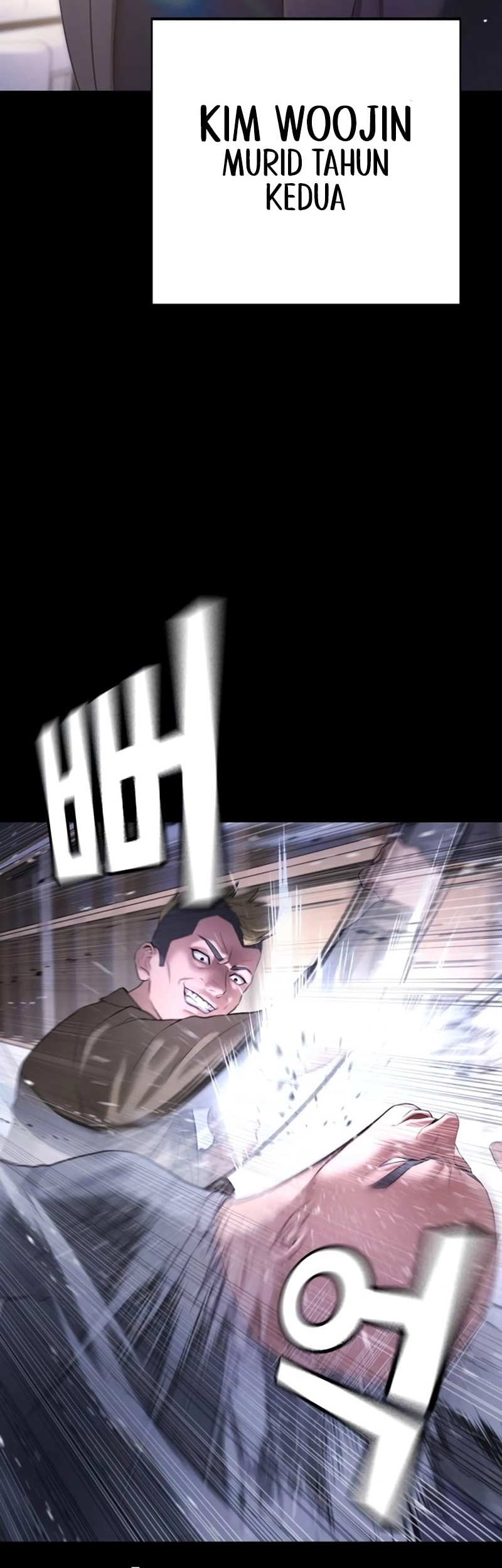 Goo Se Ra Chapter 12 - halaman 5