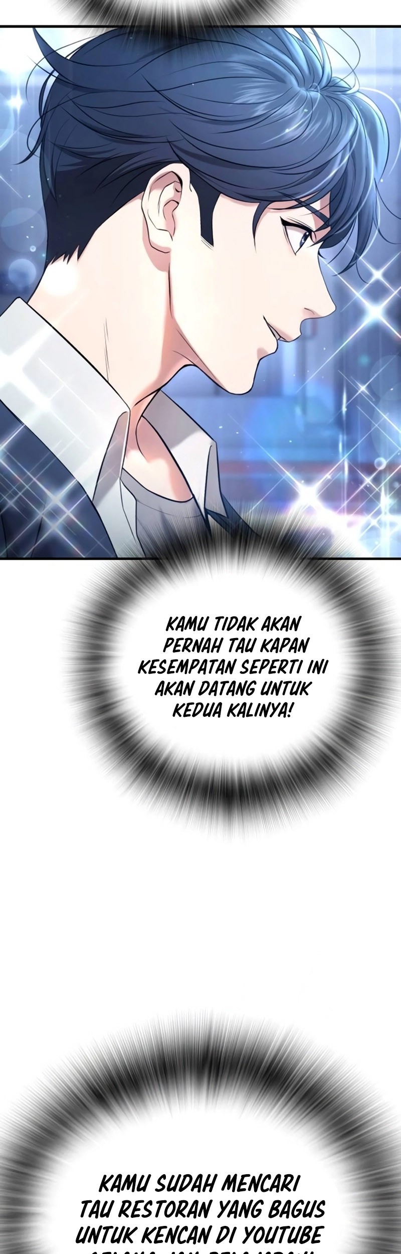 Goo Se Ra Chapter 12 - halaman 51