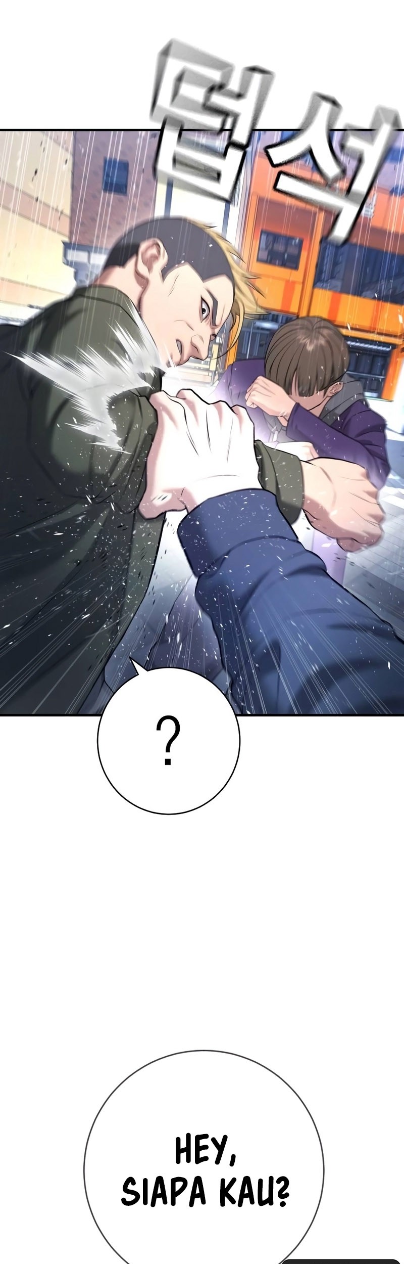 Goo Se Ra Chapter 12 - halaman 61