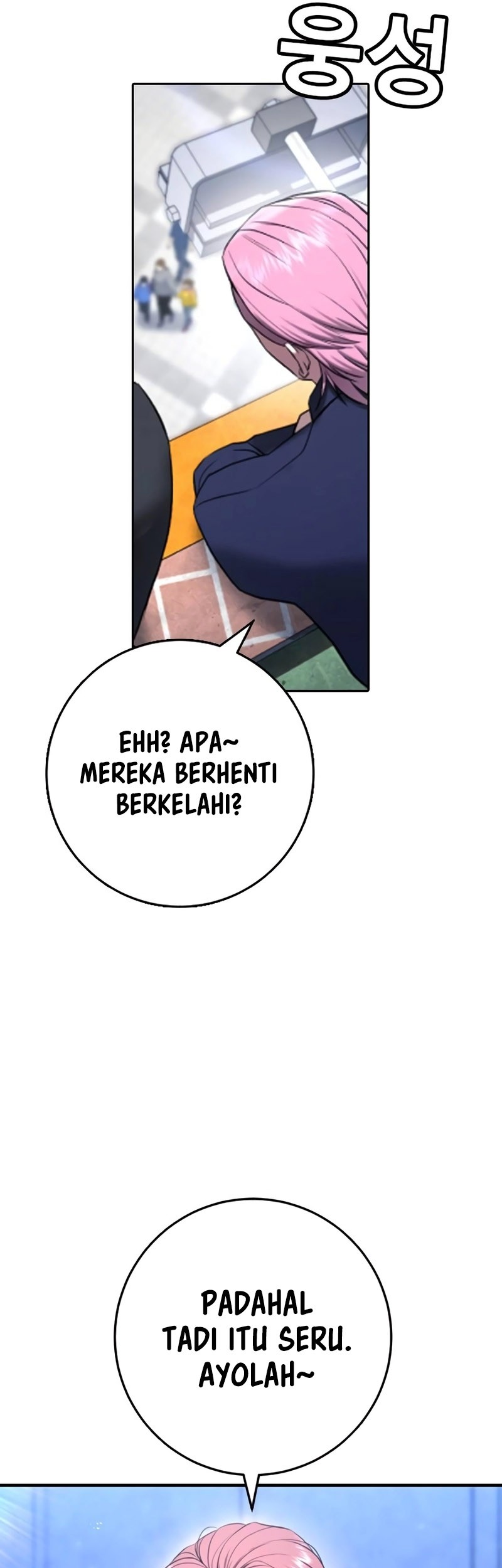 Goo Se Ra Chapter 12 - halaman 75
