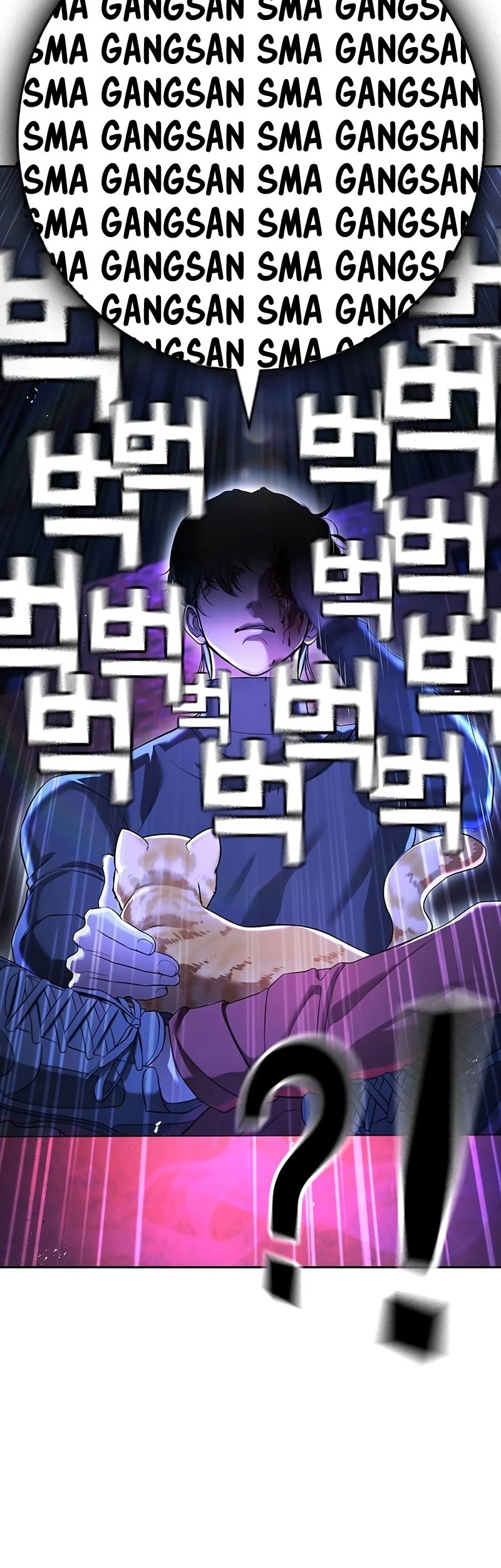 Goo Se Ra Chapter 12 - halaman 82