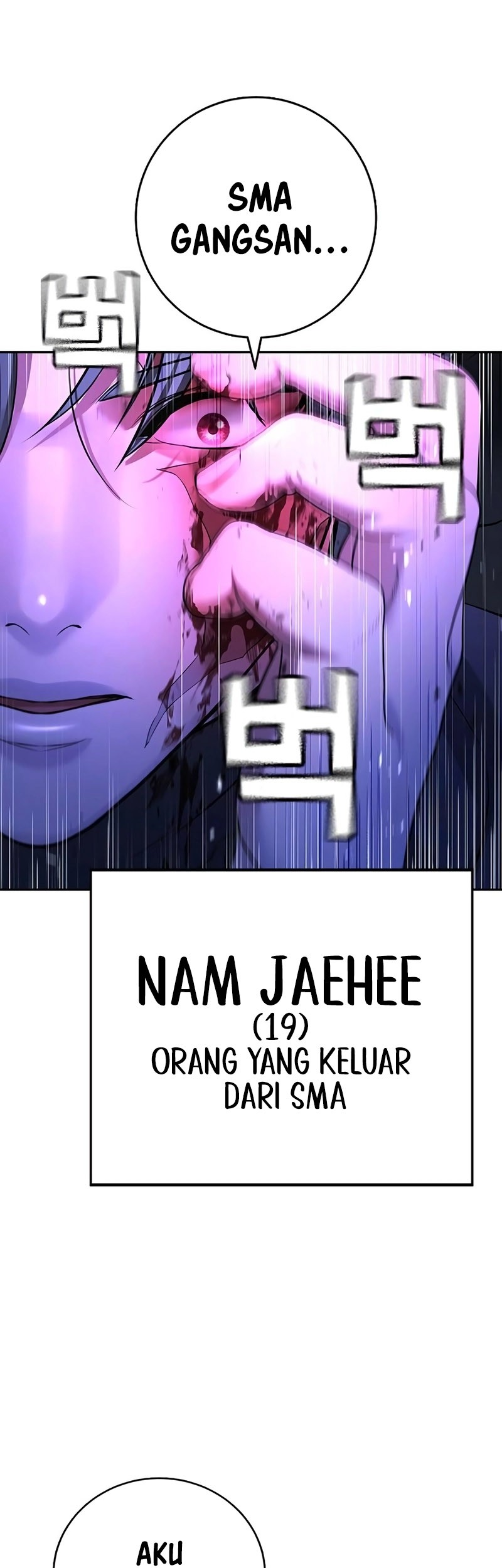 Goo Se Ra Chapter 12 - halaman 83