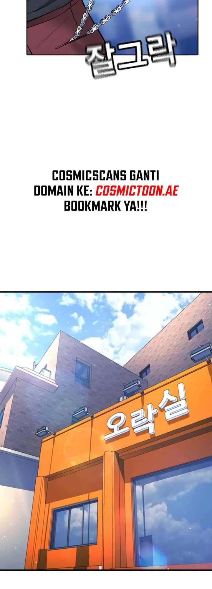 Goo Se Ra Chapter 13 - halaman 18