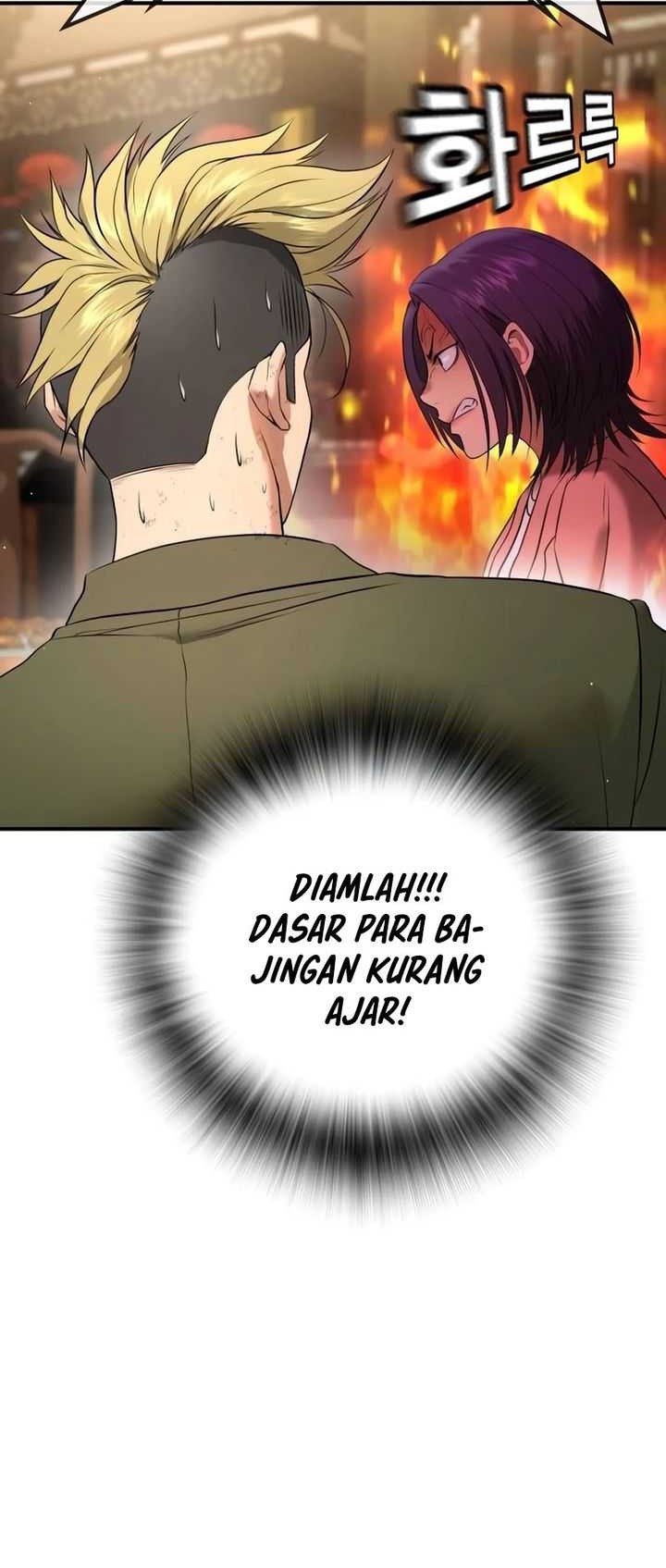 Goo Se Ra Chapter 13 - halaman 33