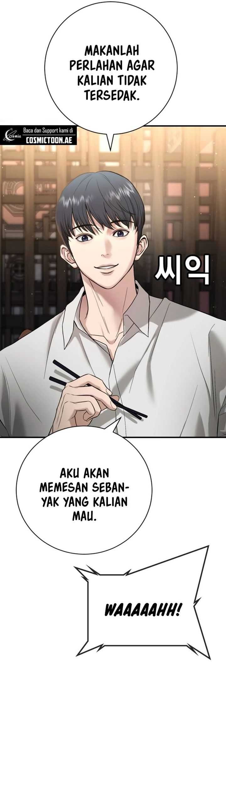 Goo Se Ra Chapter 13 - halaman 34