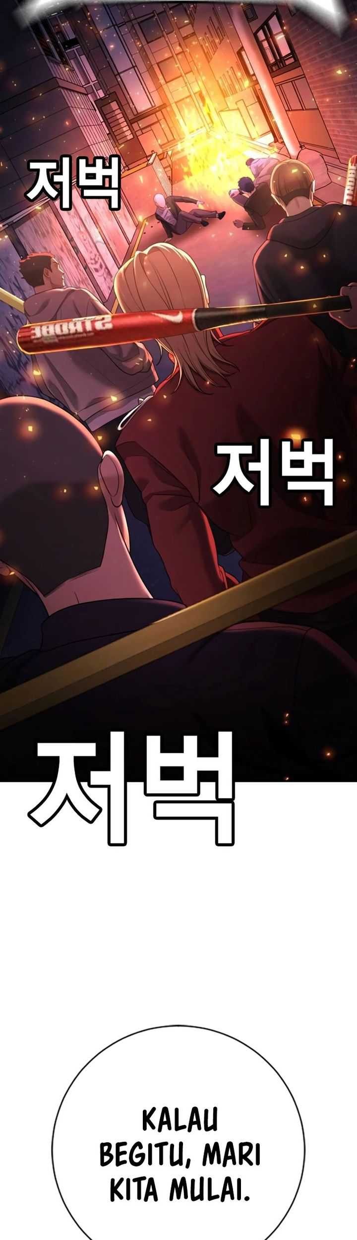 Goo Se Ra Chapter 13 - halaman 64