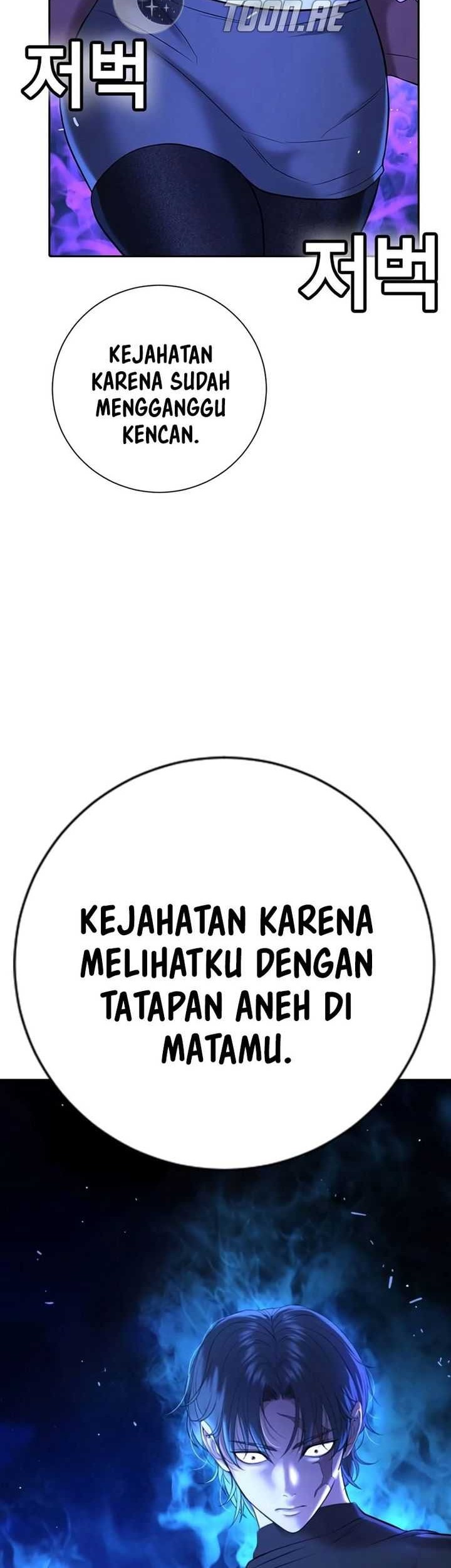 Goo Se Ra Chapter 13 - halaman 89
