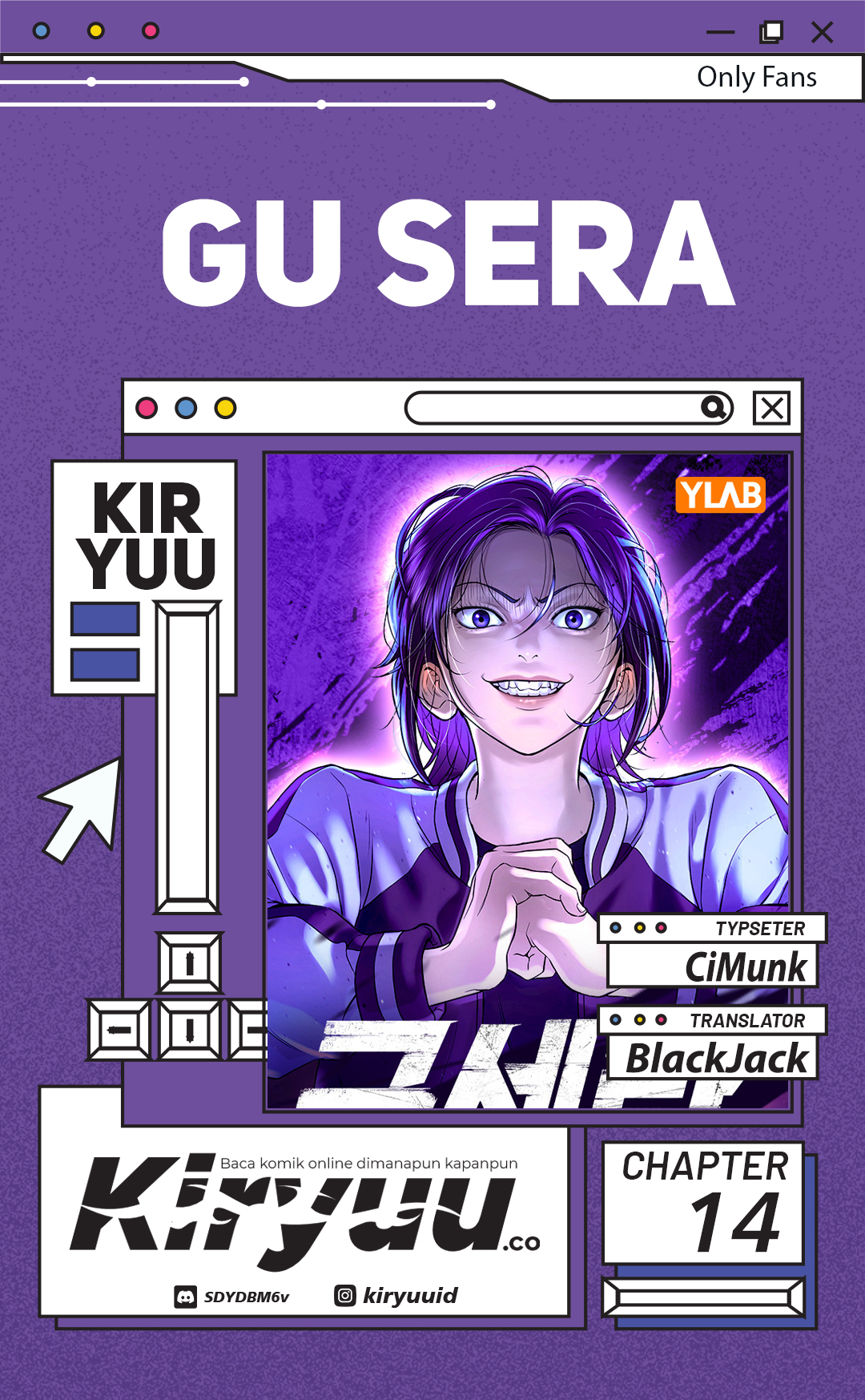 Goo Se Ra Chapter 14 - halaman 1