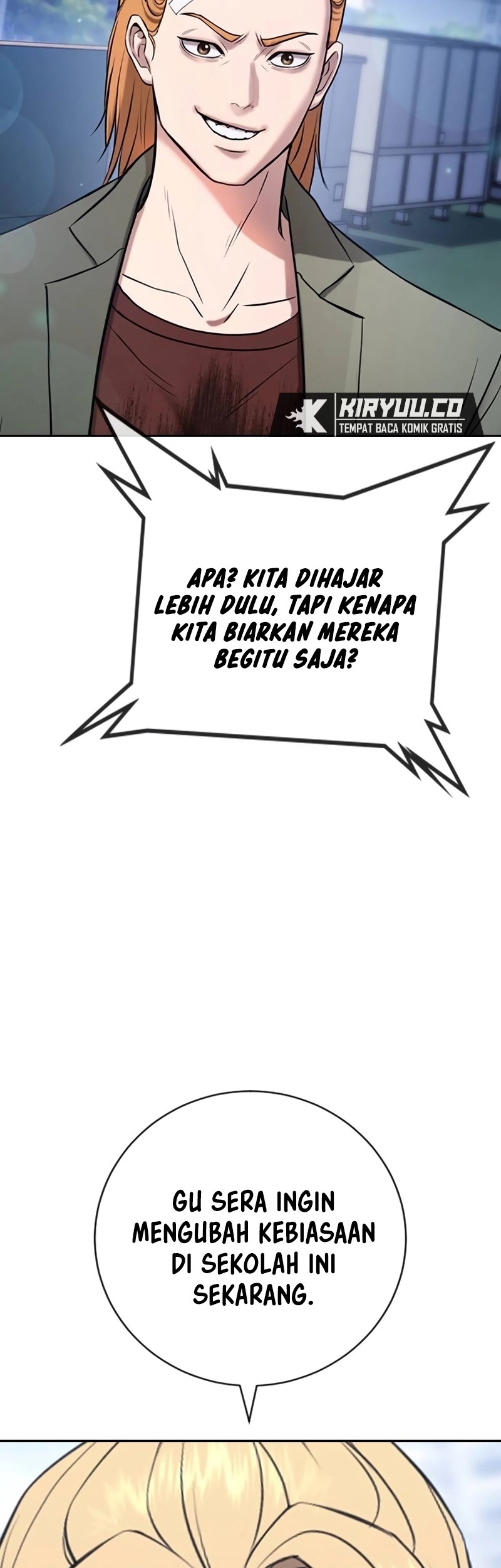 Goo Se Ra Chapter 14 - halaman 101