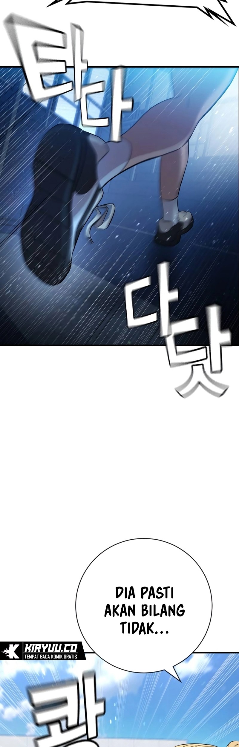Goo Se Ra Chapter 14 - halaman 103