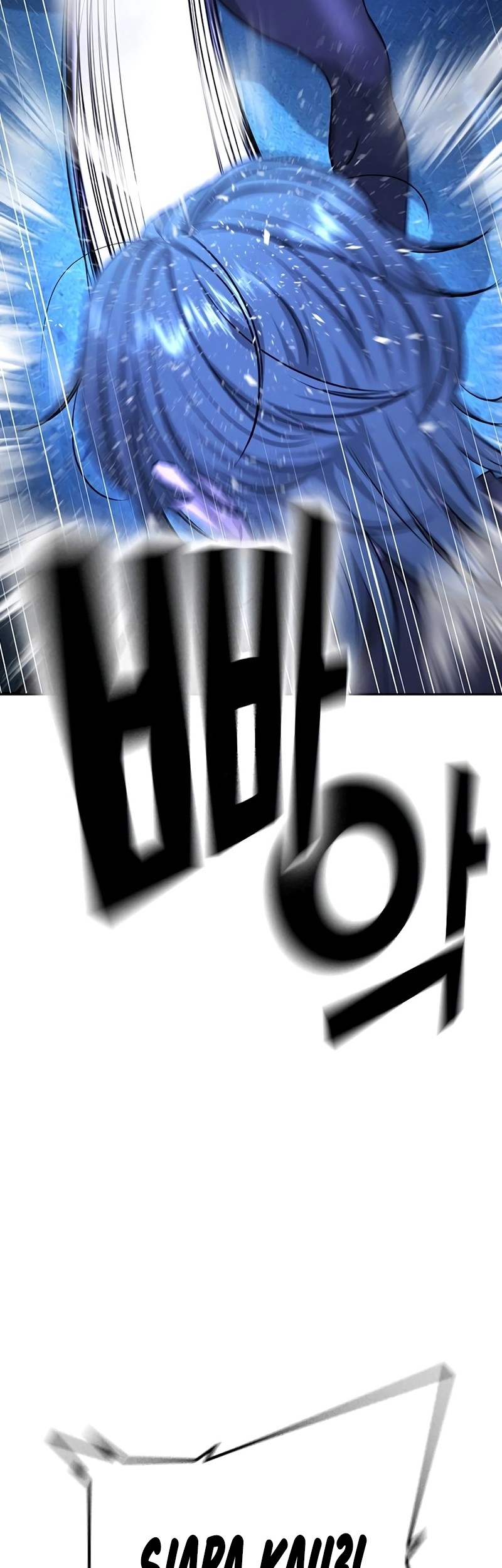 Goo Se Ra Chapter 14 - halaman 19