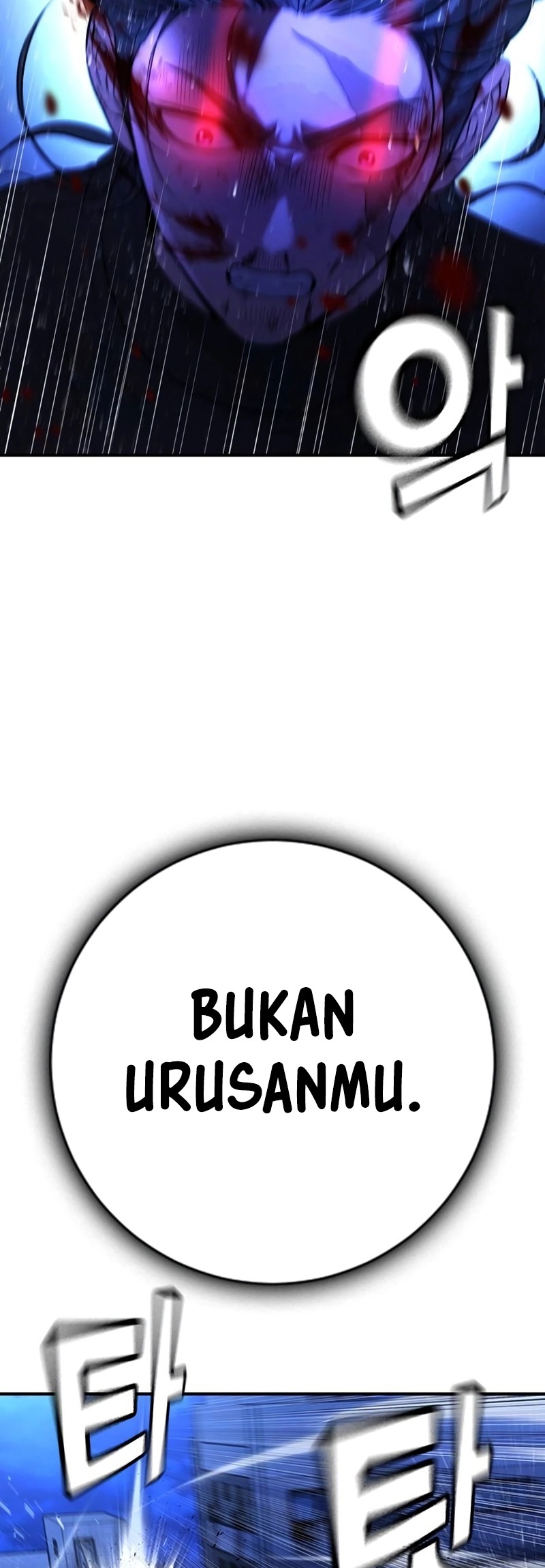 Goo Se Ra Chapter 14 - halaman 21