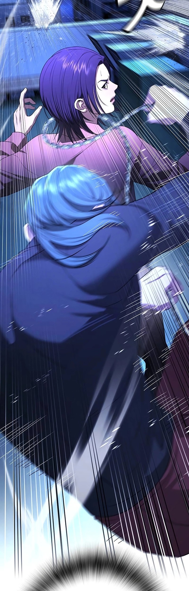 Goo Se Ra Chapter 14 - halaman 22