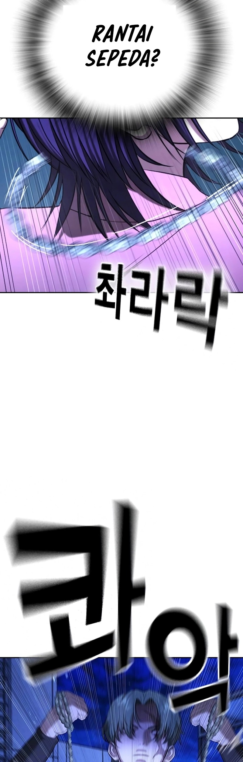Goo Se Ra Chapter 14 - halaman 23