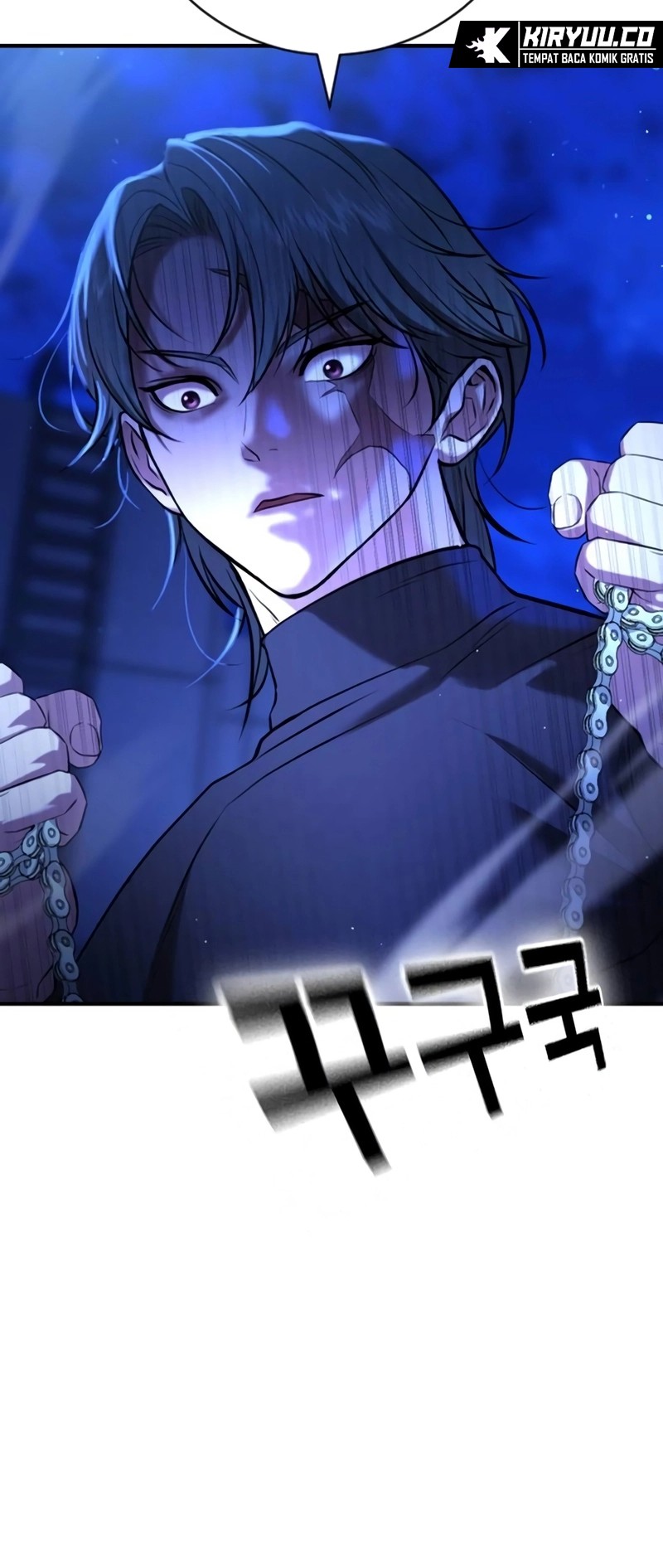 Goo Se Ra Chapter 14 - halaman 25