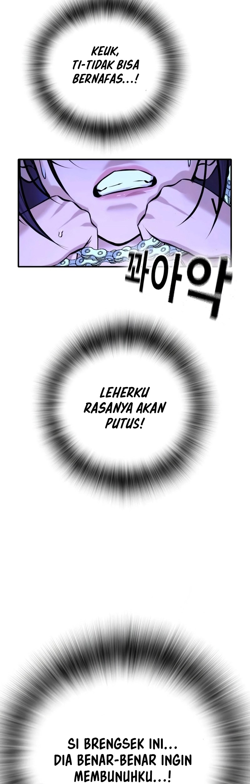 Goo Se Ra Chapter 14 - halaman 27