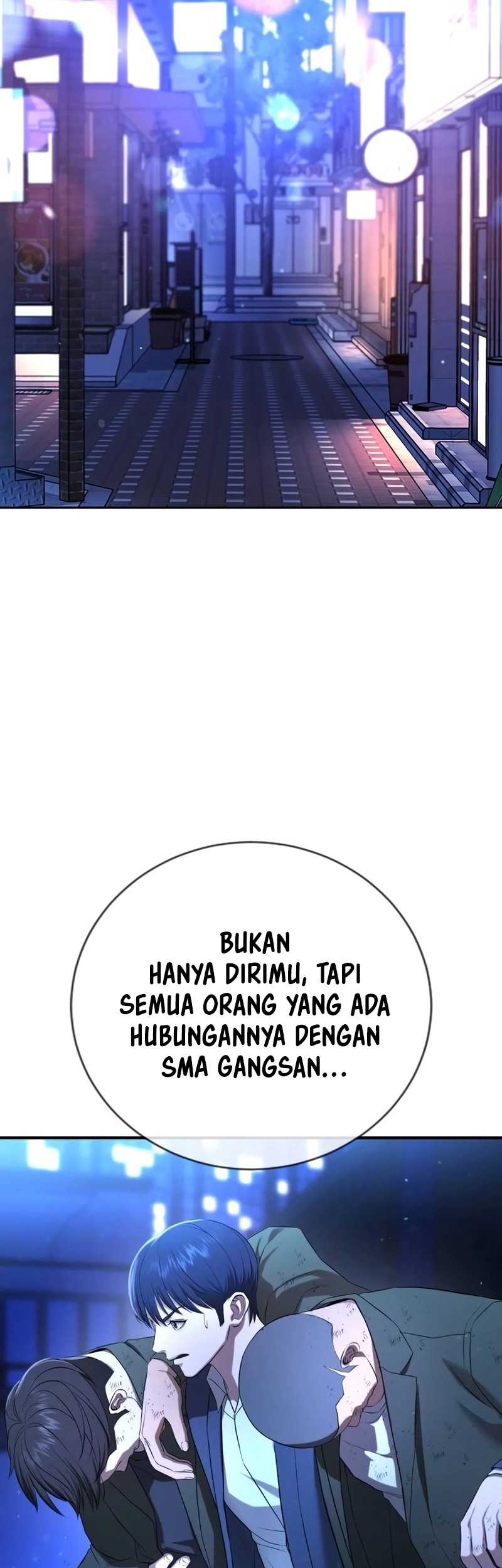 Goo Se Ra Chapter 14 - halaman 29