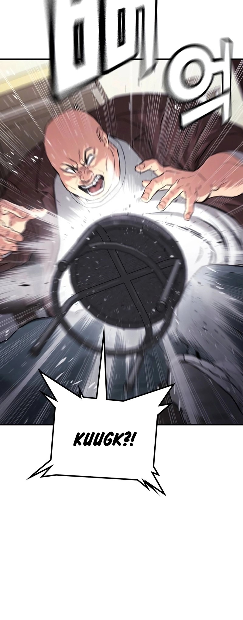 Goo Se Ra Chapter 14 - halaman 34