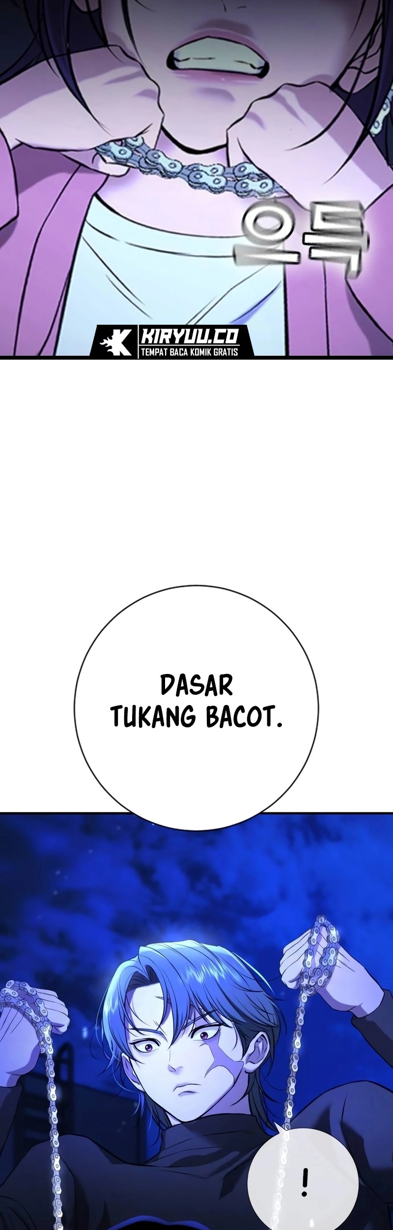Goo Se Ra Chapter 14 - halaman 41