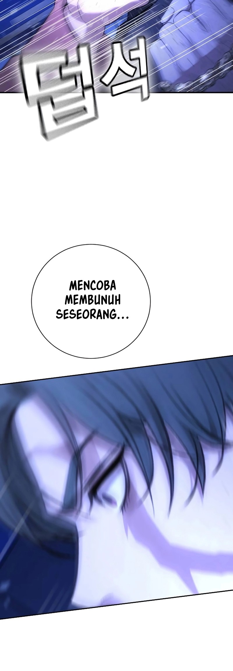 Goo Se Ra Chapter 14 - halaman 43