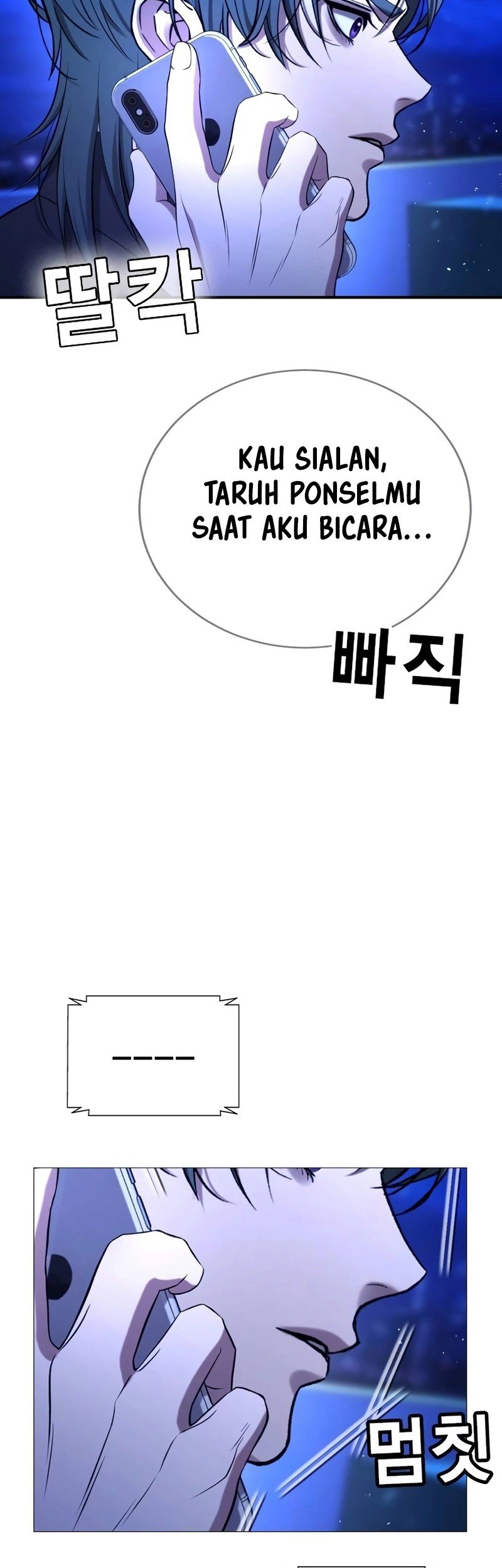 Goo Se Ra Chapter 14 - halaman 48
