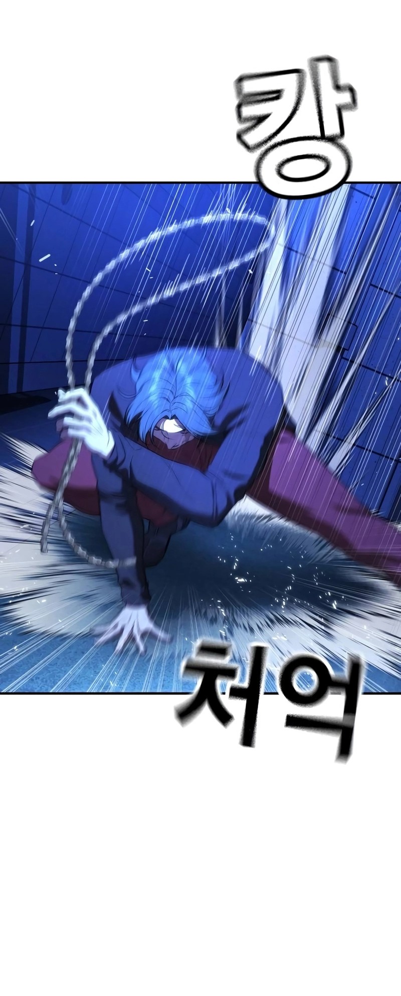 Goo Se Ra Chapter 14 - halaman 59