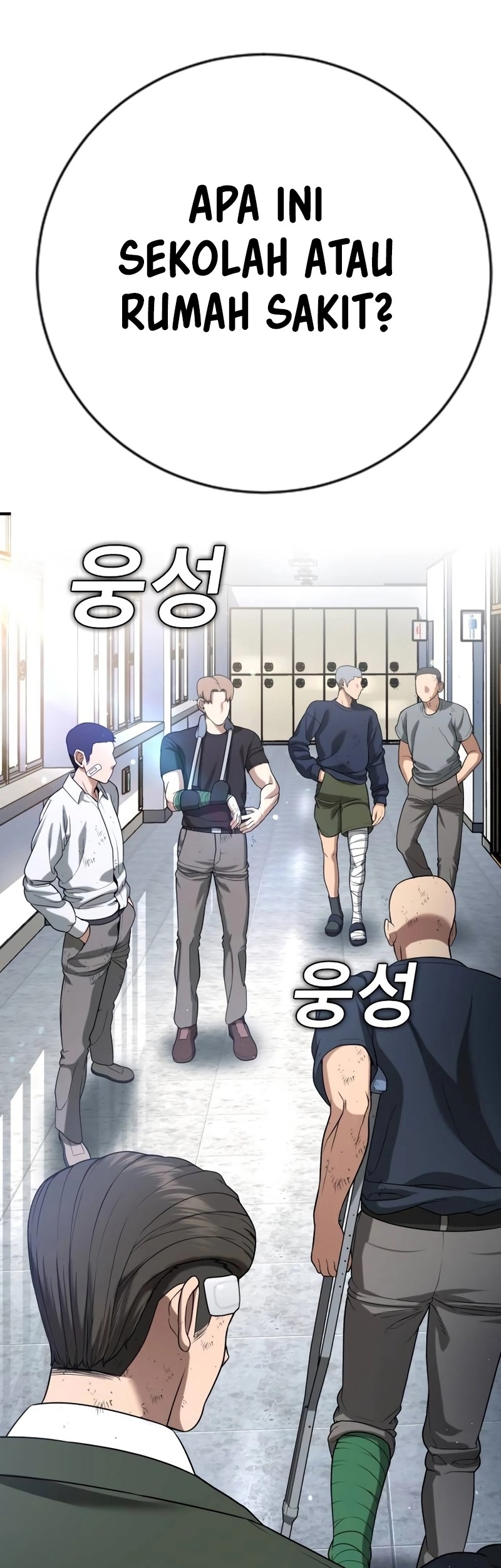 Goo Se Ra Chapter 14 - halaman 65