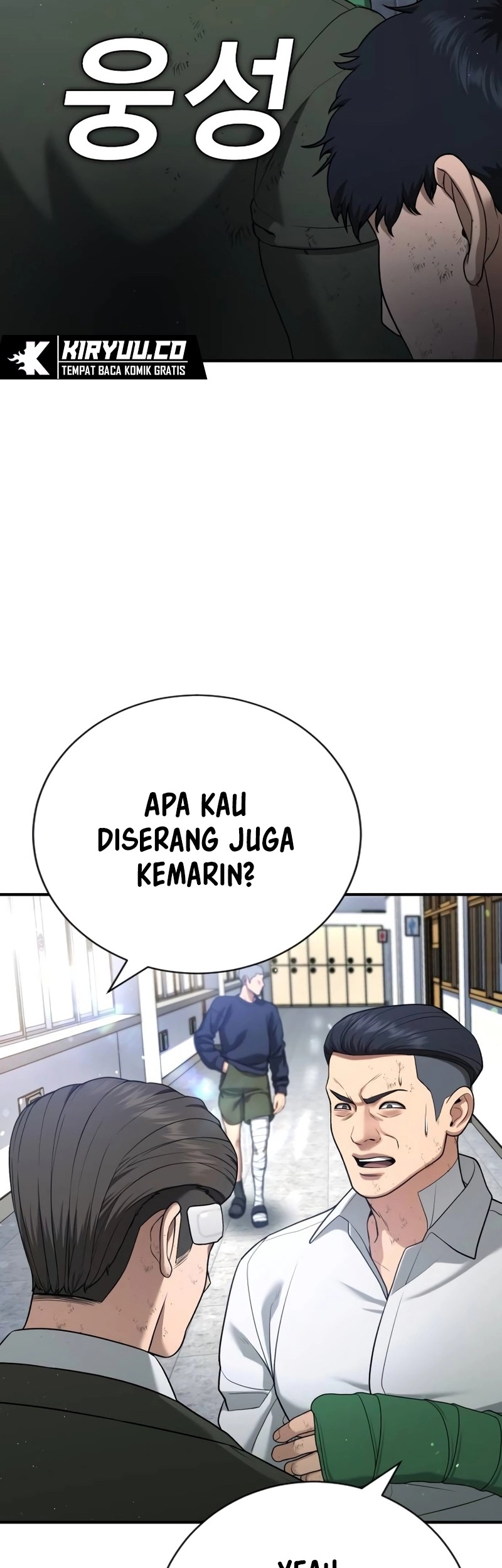 Goo Se Ra Chapter 14 - halaman 66