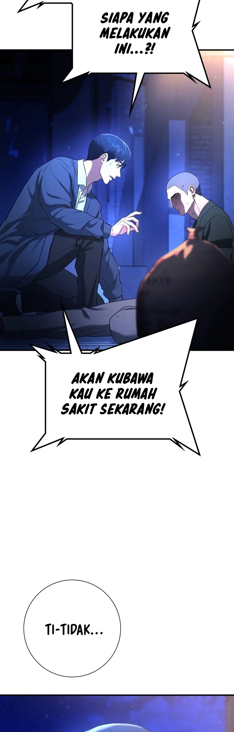 Goo Se Ra Chapter 14 - halaman 7