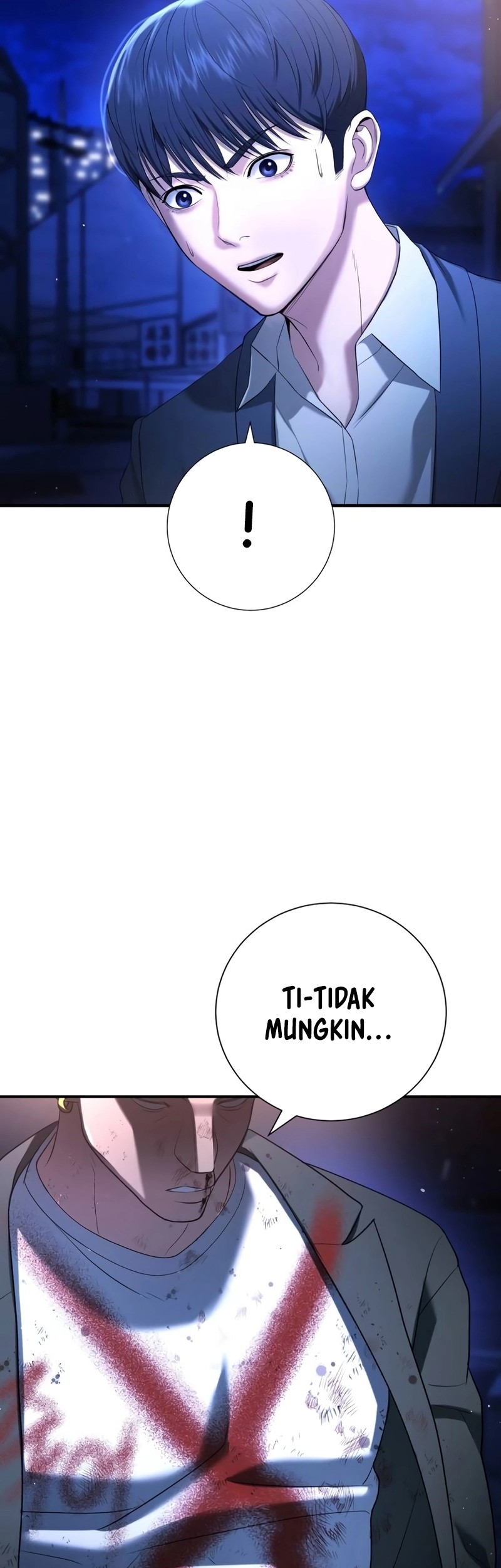 Goo Se Ra Chapter 14 - halaman 8