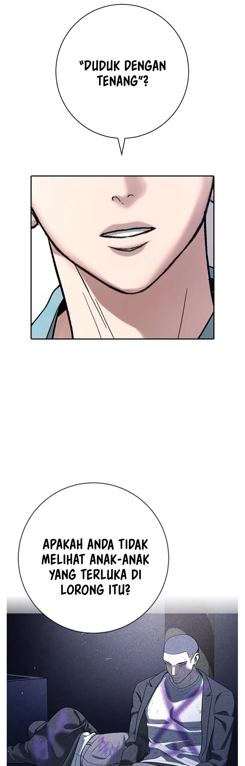 Goo Se Ra Chapter 14 - halaman 81