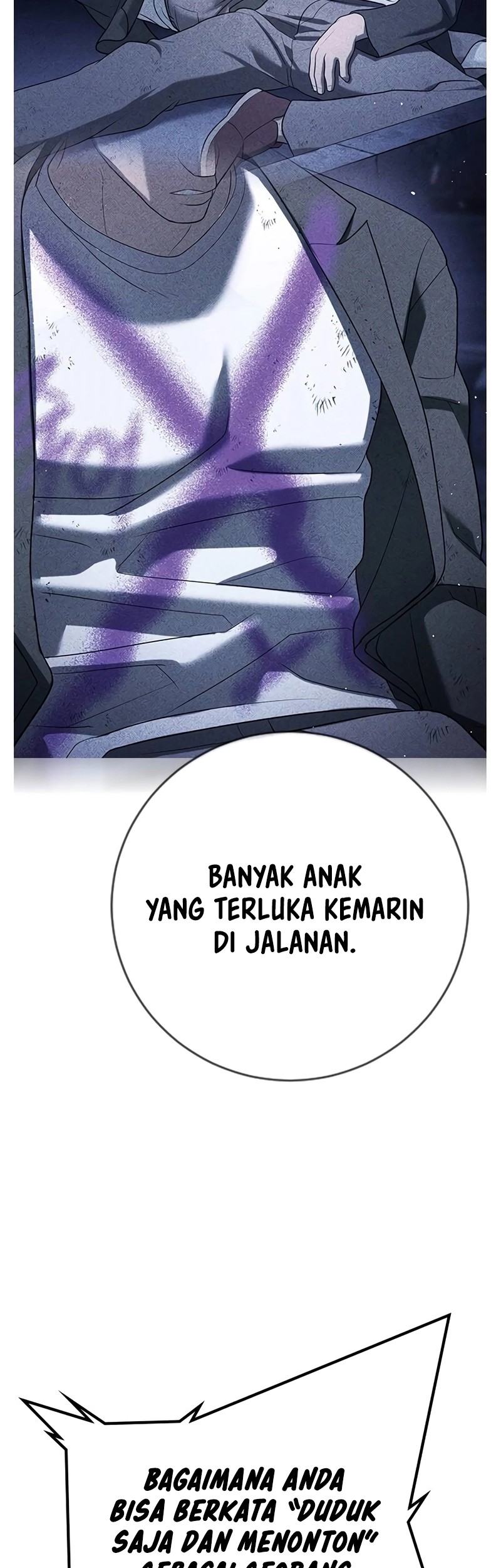 Goo Se Ra Chapter 14 - halaman 82