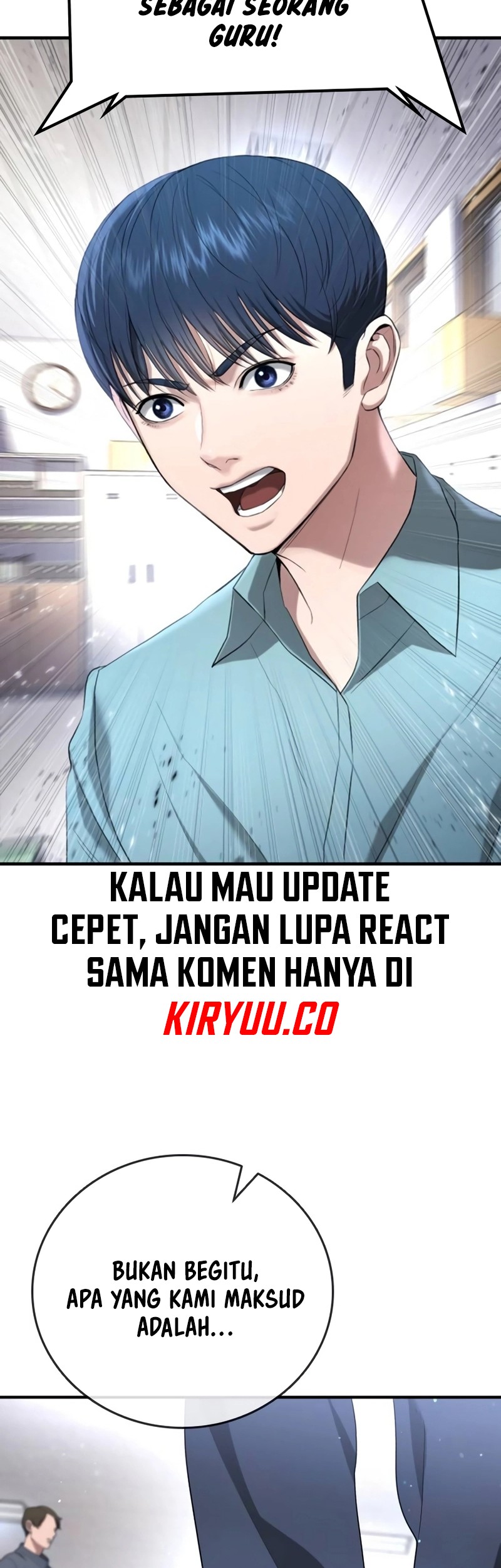 Goo Se Ra Chapter 14 - halaman 83