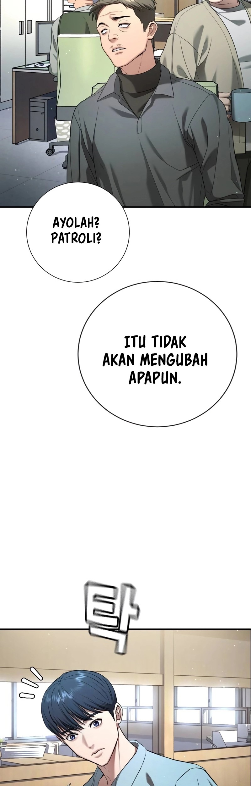Goo Se Ra Chapter 14 - halaman 86