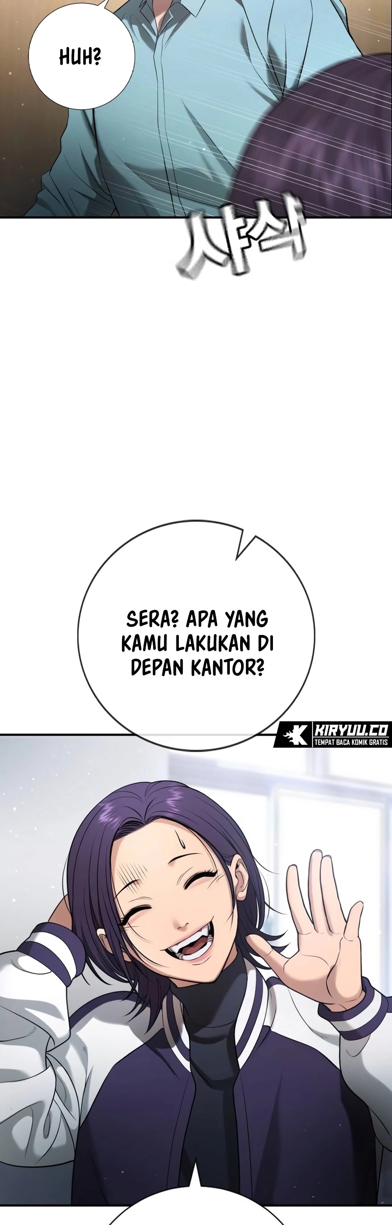 Goo Se Ra Chapter 14 - halaman 87