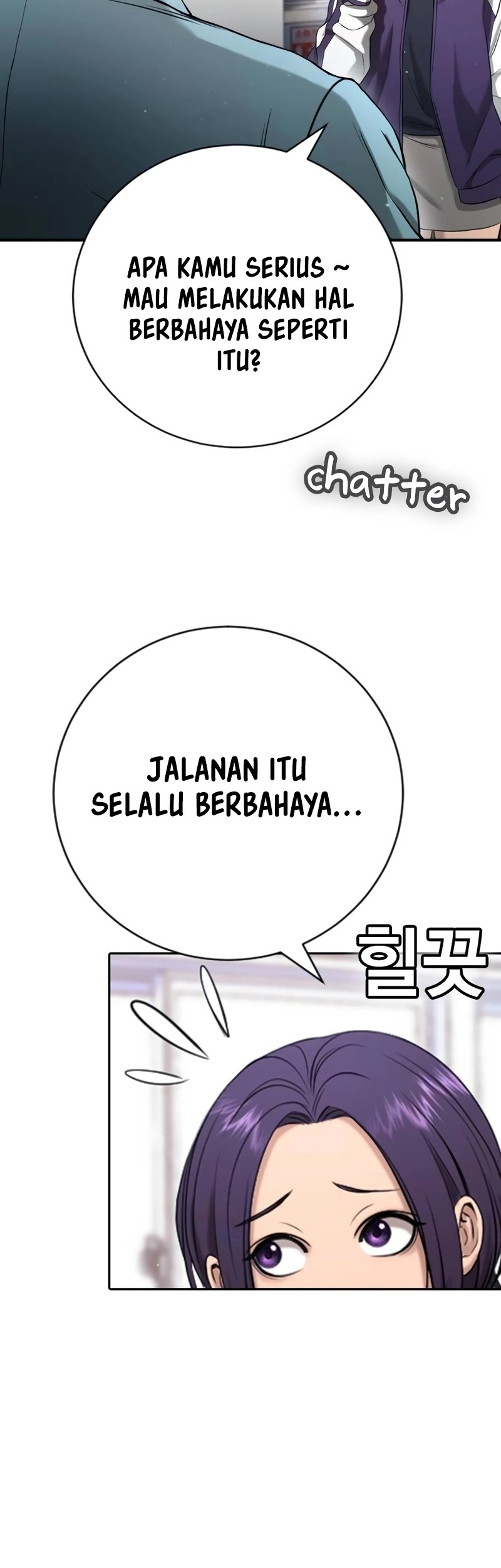 Goo Se Ra Chapter 14 - halaman 90