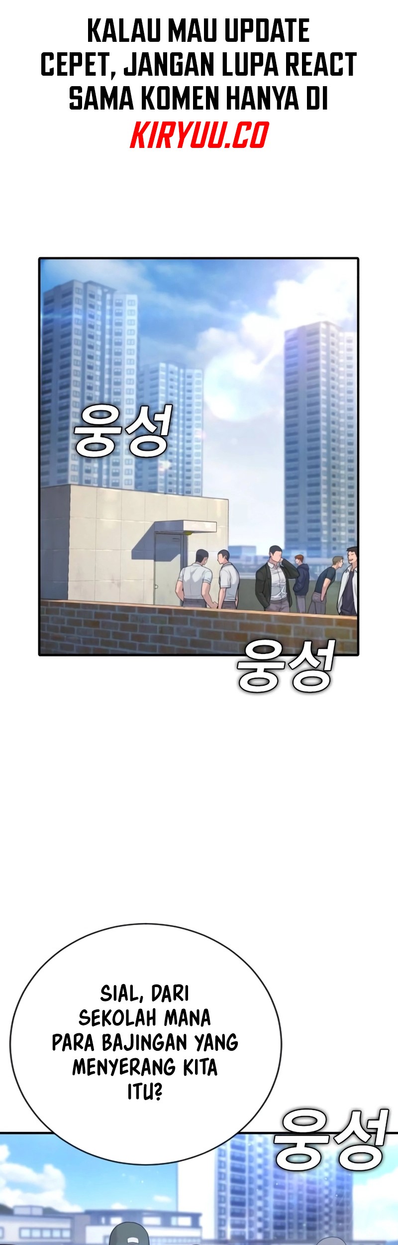 Goo Se Ra Chapter 14 - halaman 93