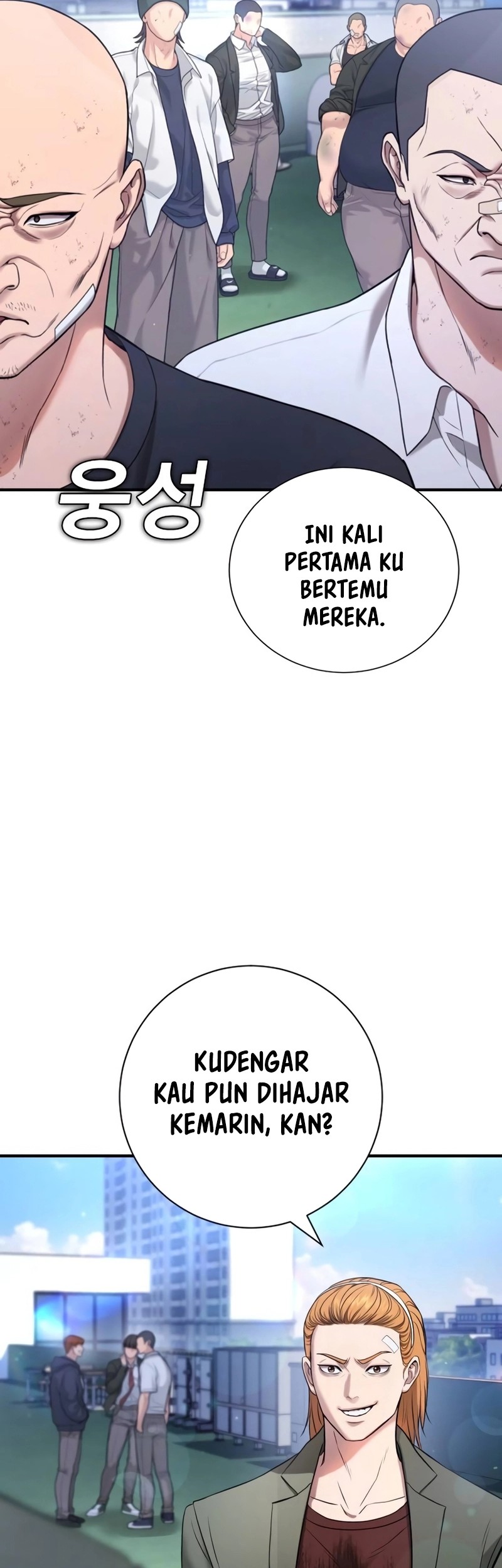 Goo Se Ra Chapter 14 - halaman 94