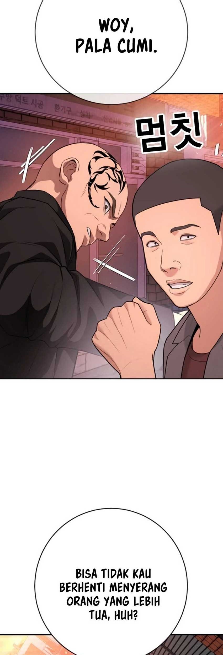 Goo Se Ra Chapter 15 - halaman 105