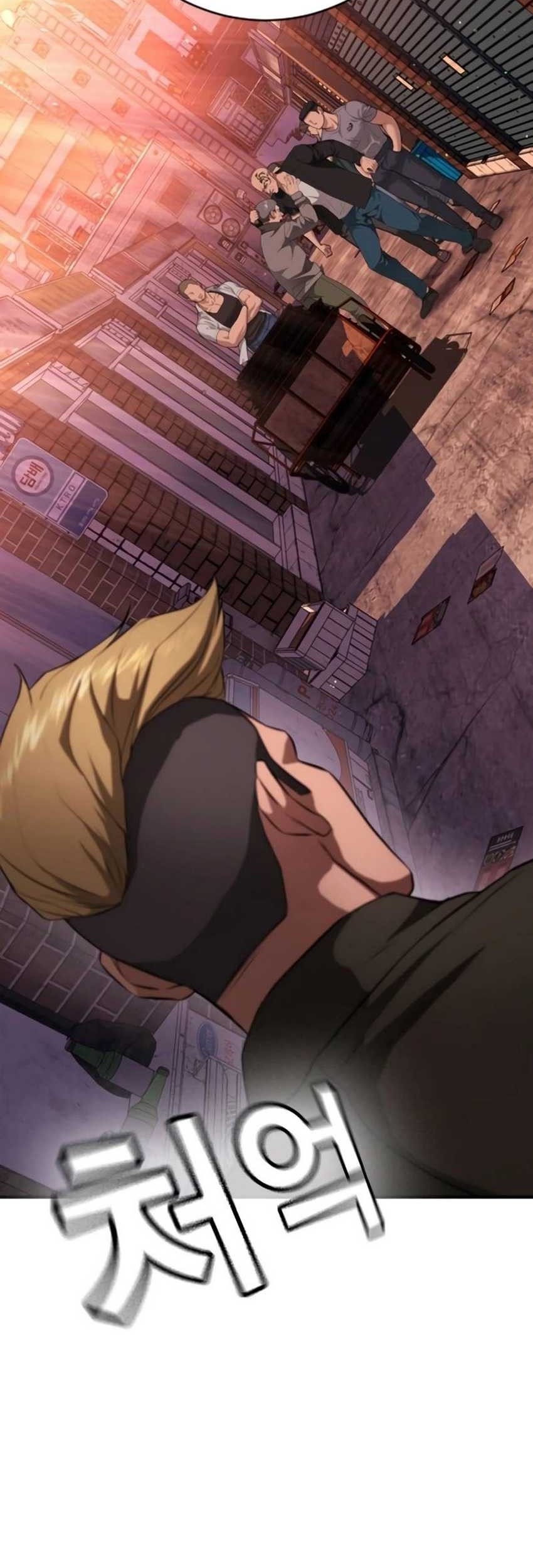 Goo Se Ra Chapter 15 - halaman 106
