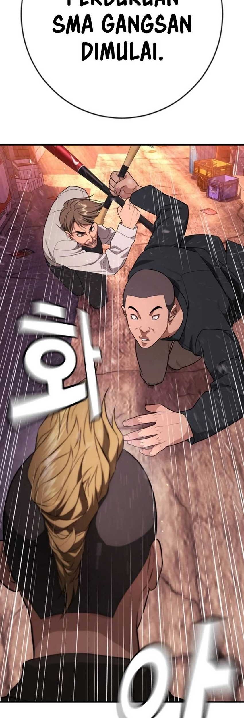 Goo Se Ra Chapter 15 - halaman 112