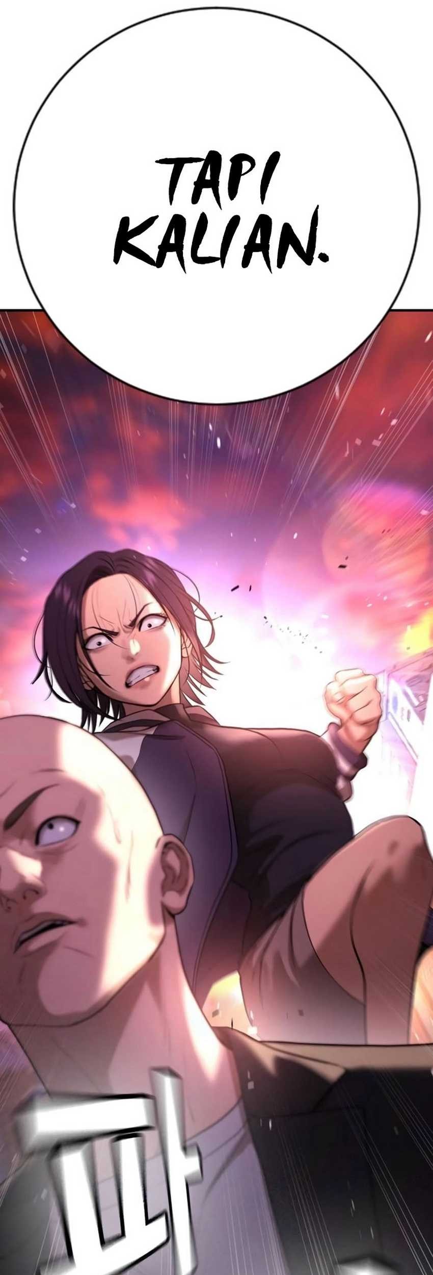 Goo Se Ra Chapter 15 - halaman 118