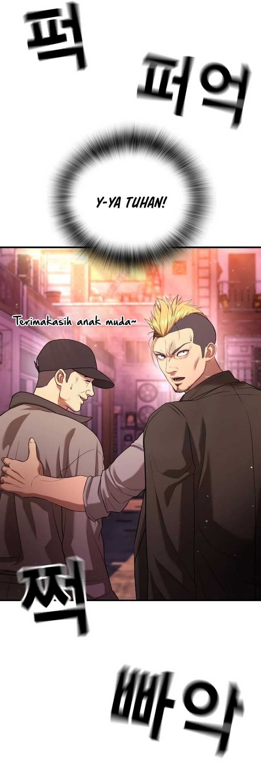 Goo Se Ra Chapter 15 - halaman 132