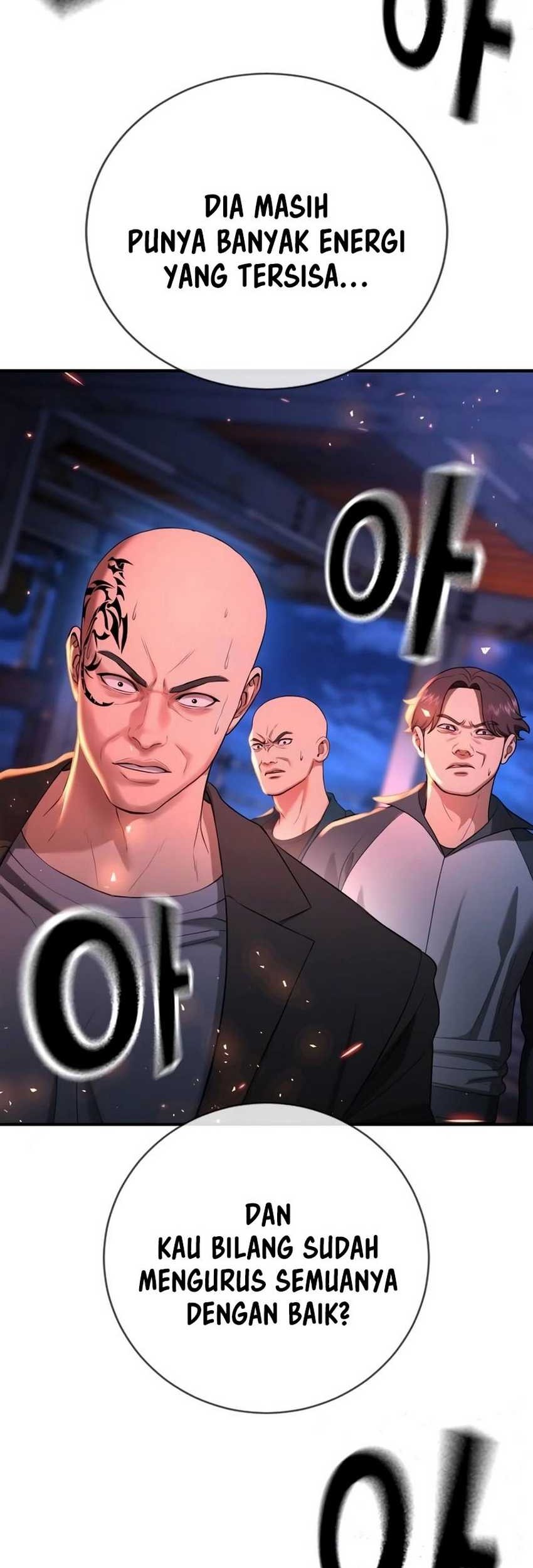 Goo Se Ra Chapter 15 - halaman 17