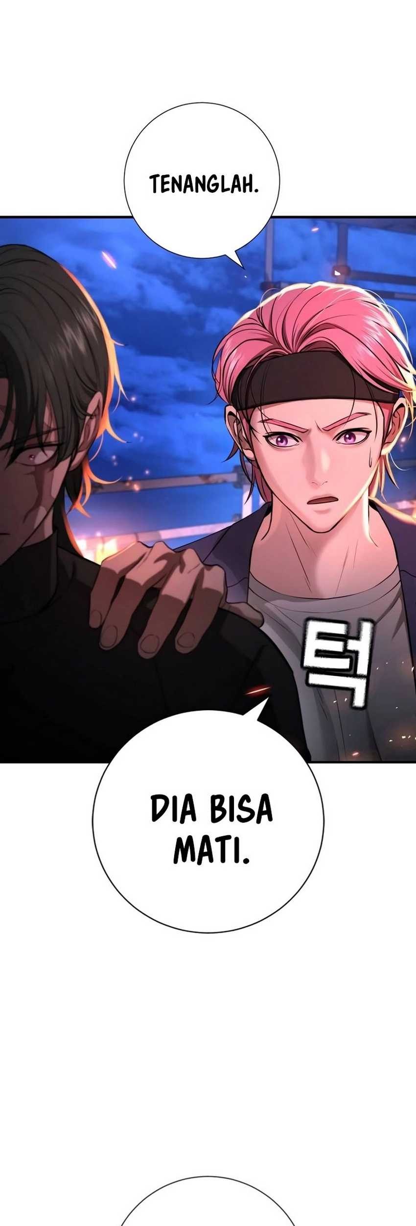 Goo Se Ra Chapter 15 - halaman 20