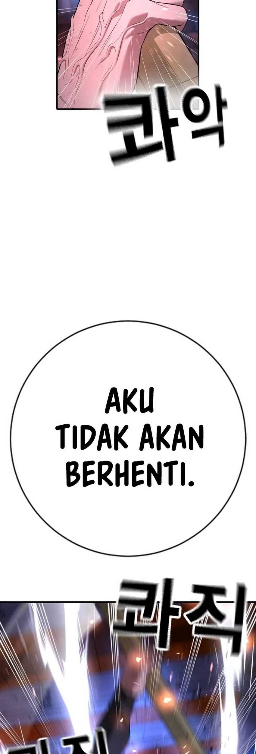 Goo Se Ra Chapter 15 - halaman 22