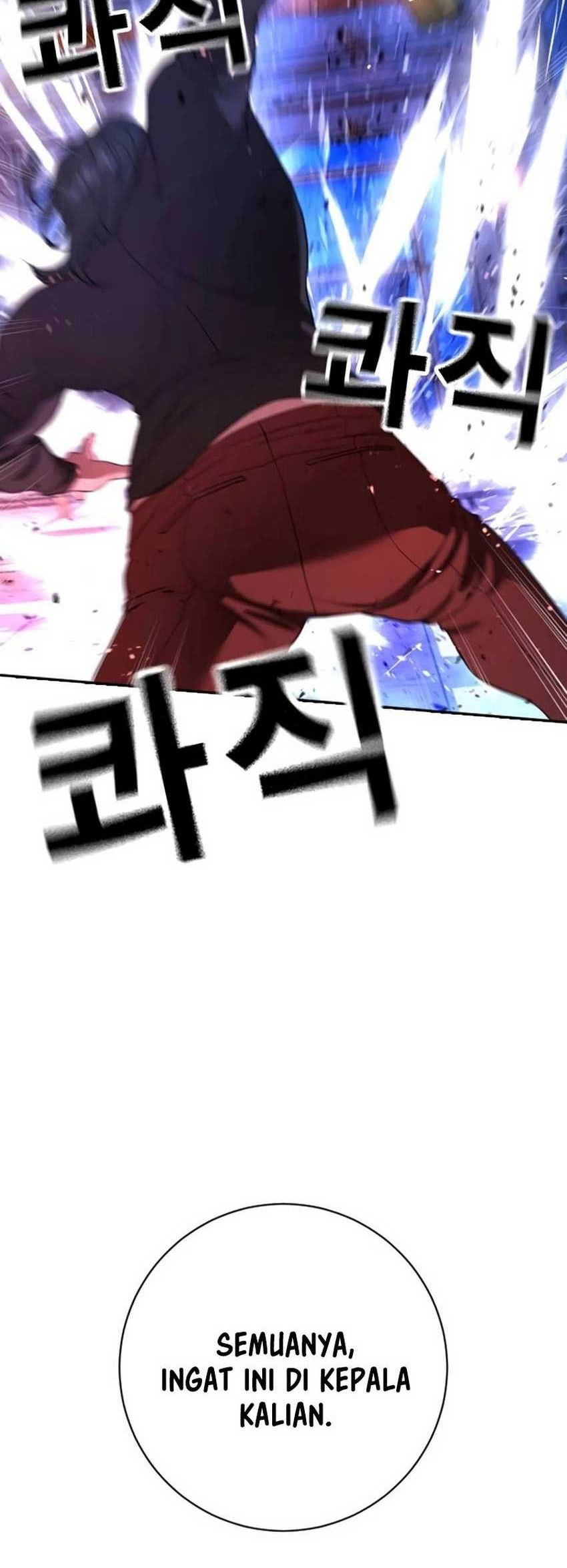 Goo Se Ra Chapter 15 - halaman 23