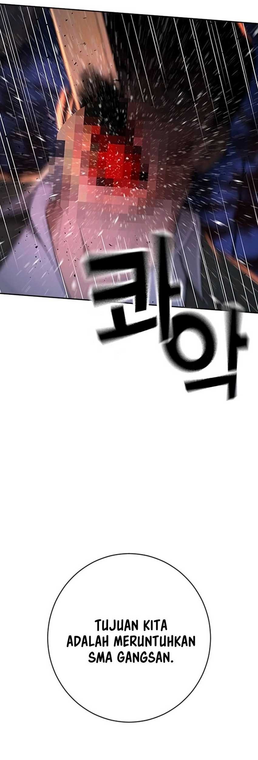 Goo Se Ra Chapter 15 - halaman 24